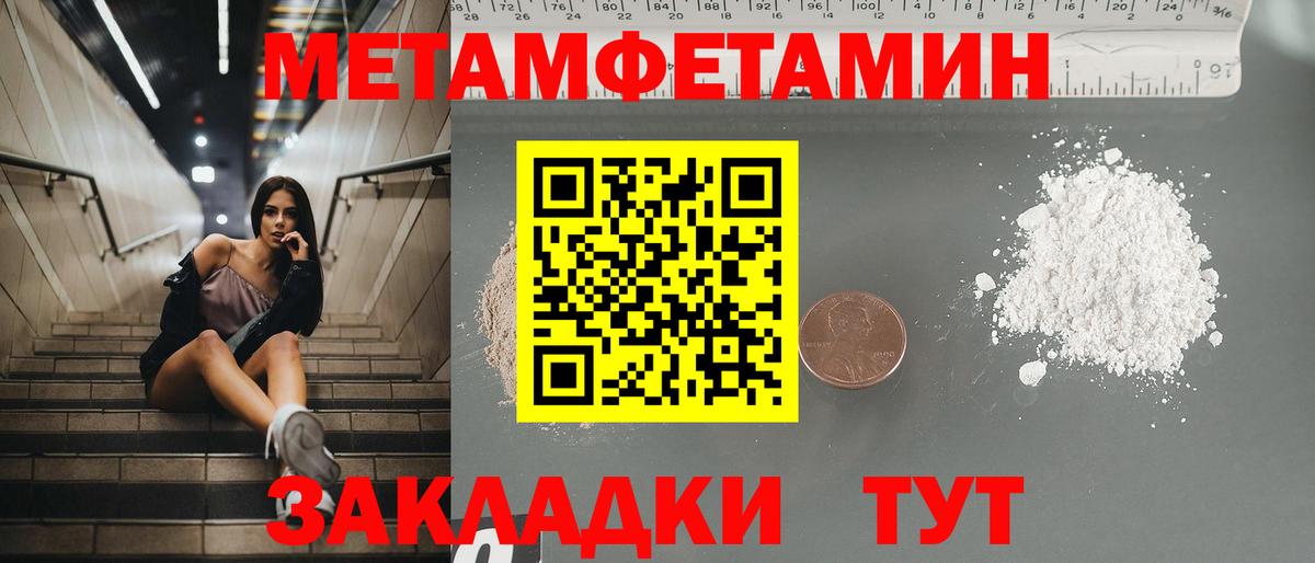 Где продают наркотики?  Метадон  Вход с VPN  А ПВП СОЛЬ кристаллы  Дивногорск  Марихуана  Мефедрон кристаллы  Вейп ТГК  Гашиш  Кокаин  ЭКСТАЗИ 