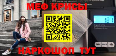 кристаллы Ликино-Дулёво
