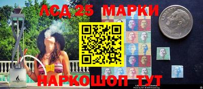 кристаллы Ликино-Дулёво