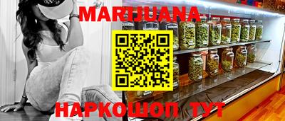 кристаллы Ликино-Дулёво