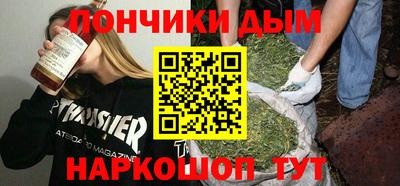 кристаллы Ликино-Дулёво
