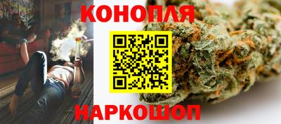 MESCALINE Ливны