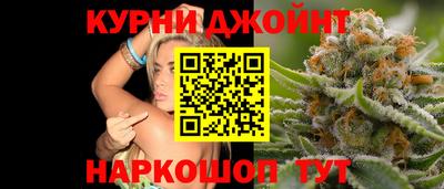 молекула духа Лесосибирск