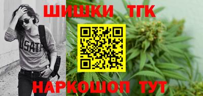 MESCALINE Ливны
