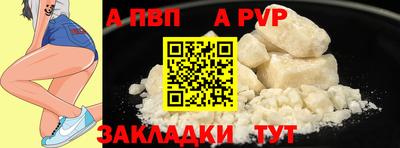 кристаллы Ликино-Дулёво