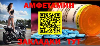 кристаллы Ликино-Дулёво