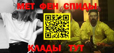 кристаллы Ликино-Дулёво