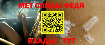 MESCALINE Ливны
