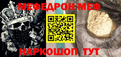 марихуана Малоярославец