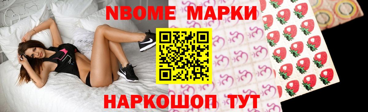 Дивногорск  ЛСД экстази  Вход с VPN  LSD-25 экстази ecstasy 